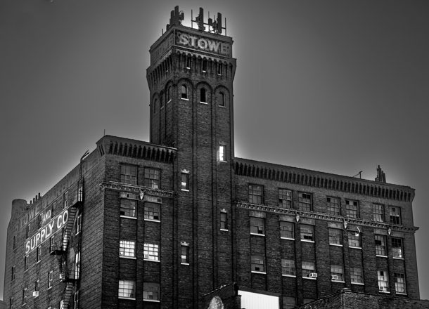 Stowe Hardware tower, low view