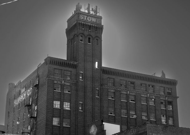 Stowe Hardware tower, low view — alternate view 2