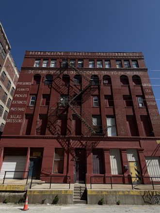 Red-brick Holsum facade, version 1
