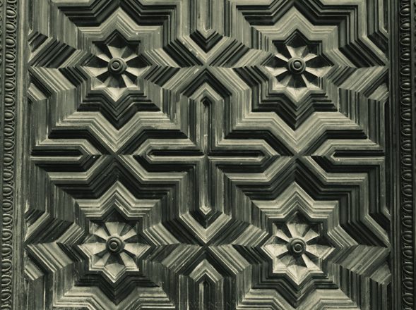 Geometric ceiling