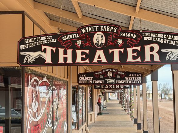 Historic theatre front